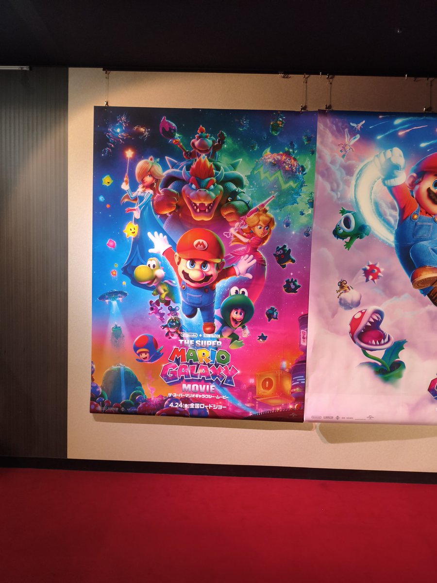 Hiupendayo's tweet photo. マリオ映画観ましたあああああ✨✨
もうメッッッチャ感動！！😭😭✨ https://t.co/2vpUZQlDQZ