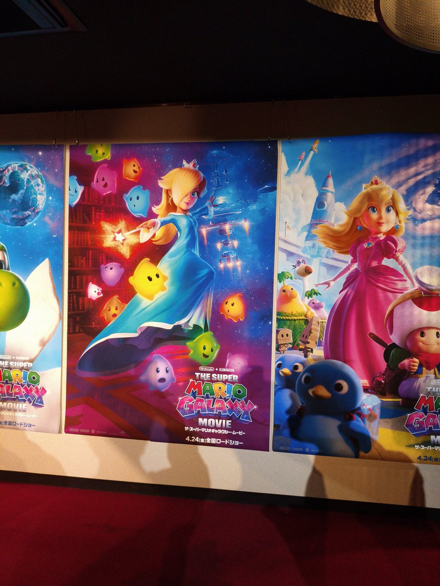 Hiupendayo's tweet photo. マリオ映画観ましたあああああ✨✨
もうメッッッチャ感動！！😭😭✨ https://t.co/2vpUZQlDQZ