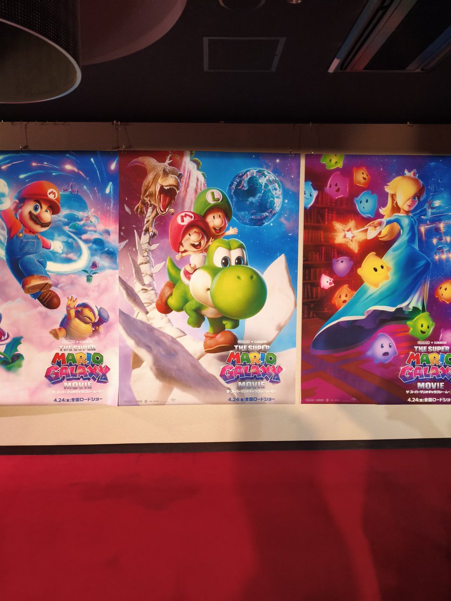 Hiupendayo's tweet photo. マリオ映画観ましたあああああ✨✨
もうメッッッチャ感動！！😭😭✨ https://t.co/2vpUZQlDQZ