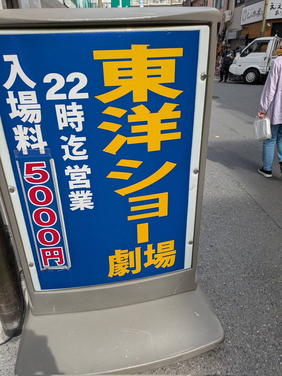 みのりん🦋 tweet media