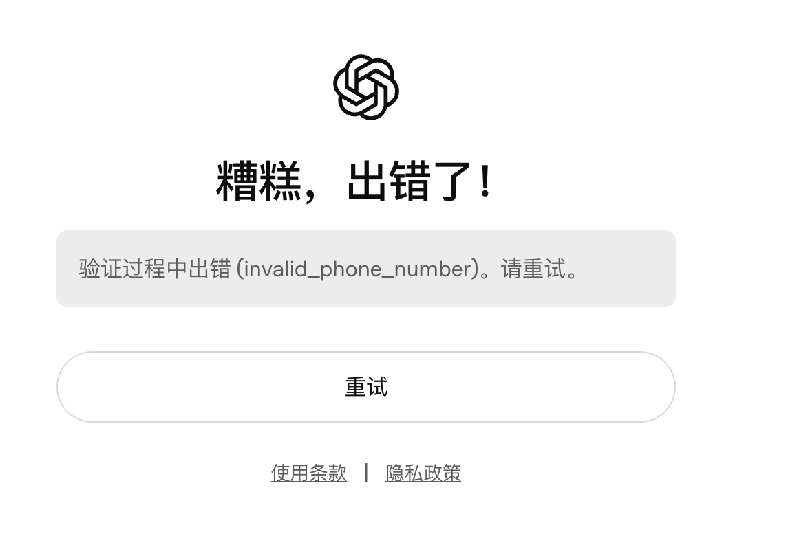 子墨同学 tweet media