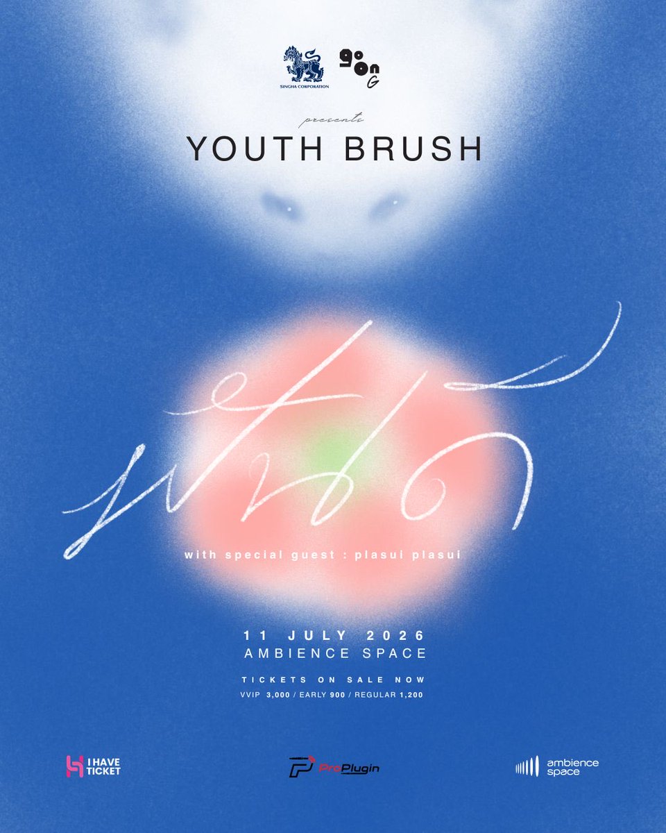 YOUTH BRUSH tweet media