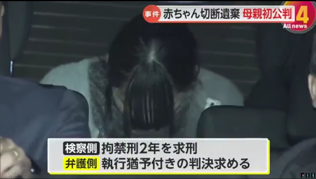 うつだもん tweet media