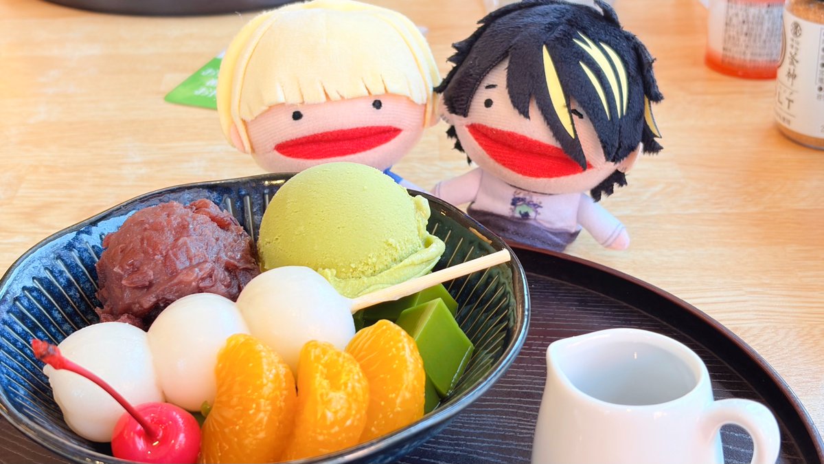 ばんぱぺりょうぱぺ、お茶屋さんのカツ丼とあんみつだよ🍒🍡
ﾌｫﾛﾜｰさんからお譲りして貰った2人と🌟
 #ぱぺごな写真部