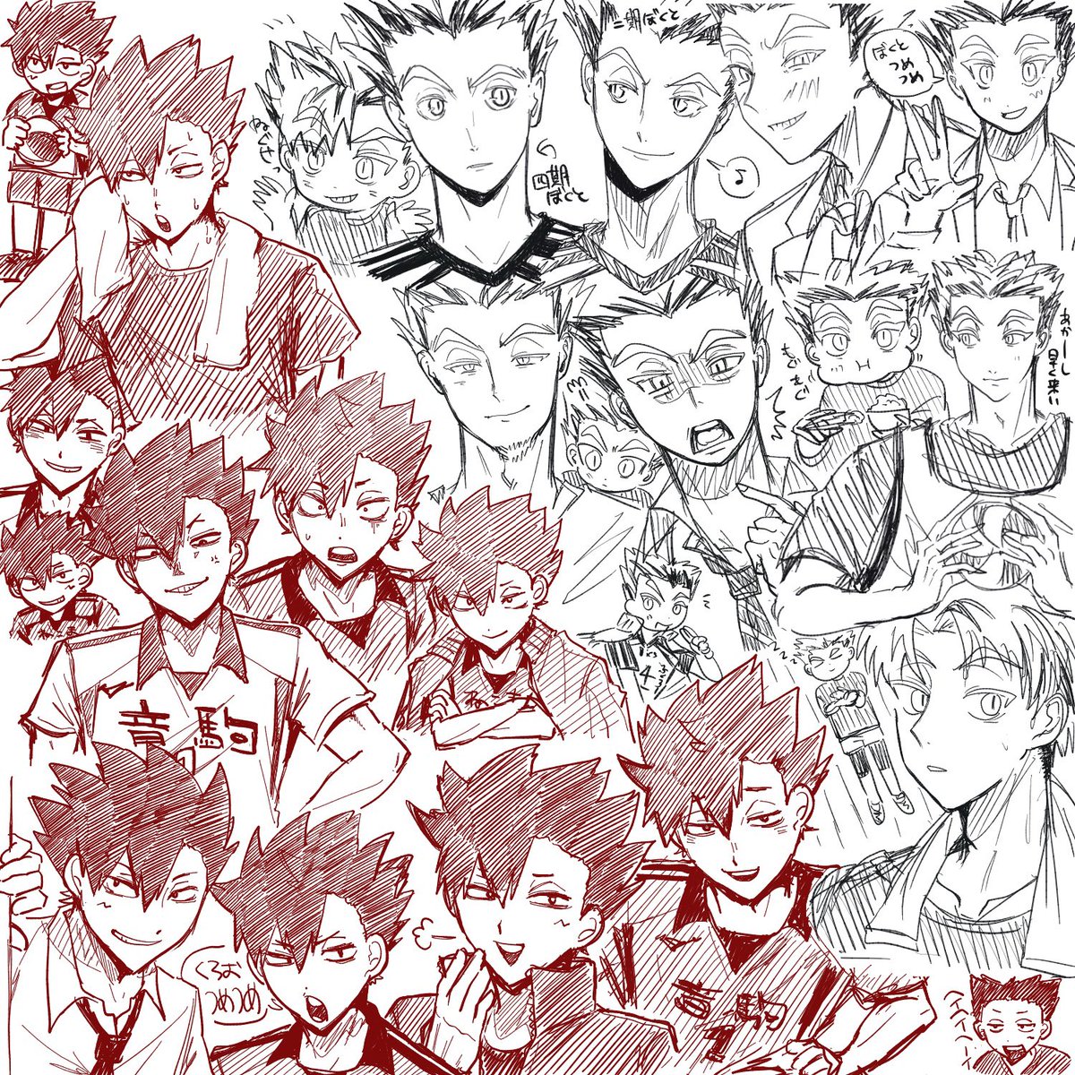 krkrk1d's tweet photo. よいさんとﾎﾞｸﾄｸﾛｵ詰め絵チャ https://t.co/SOb52SNCJu