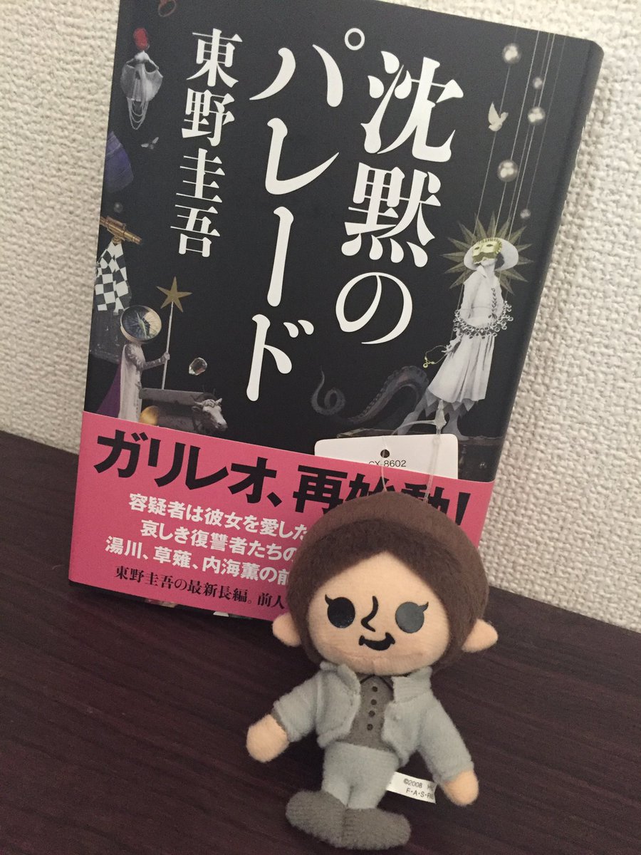ナツキ tweet media