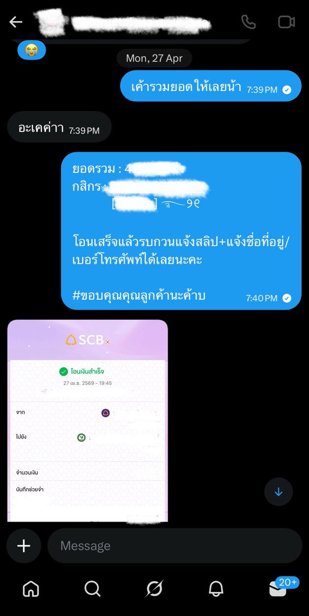 14sep tweet media