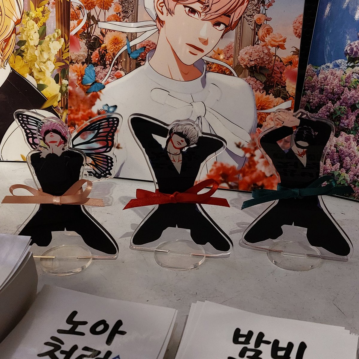 아이플럽 tweet media
