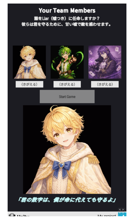 eq_stock's tweet image. 数あてゲームのDay19改造中。SDKは制約事項や課金量の観点から、Netcodeを使用することとした。ホスト側をUnity、クライアント側をitch.io上のWebGL版を使って動作確認中だがいい感じ。対人対戦の実装まであと少し。。。
#AI #antigravity #indiedev #ゲーム制作 #GameDev