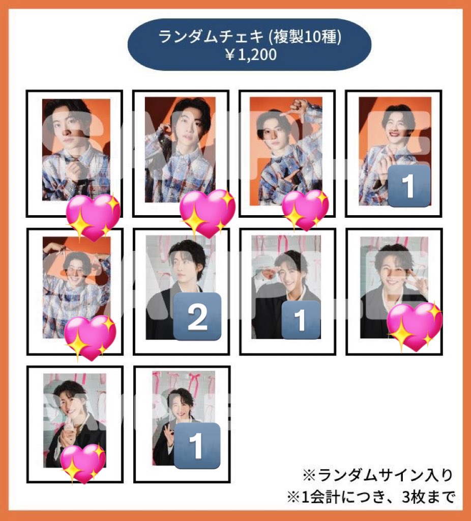 みゆ tweet media