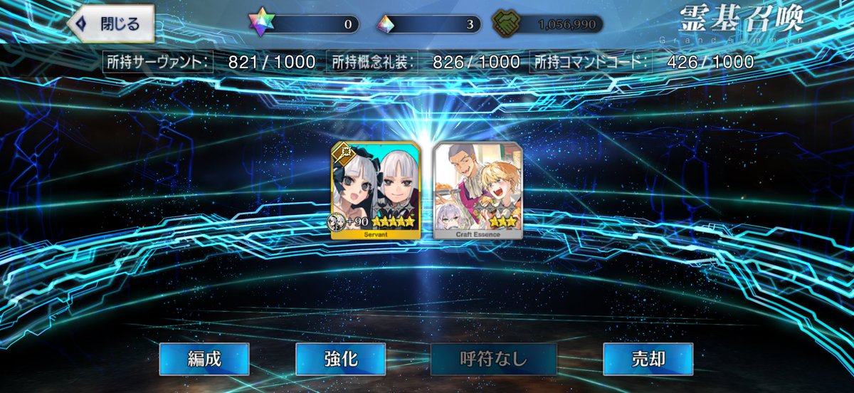たかあき tweet media