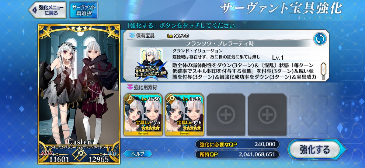 たかあき tweet media