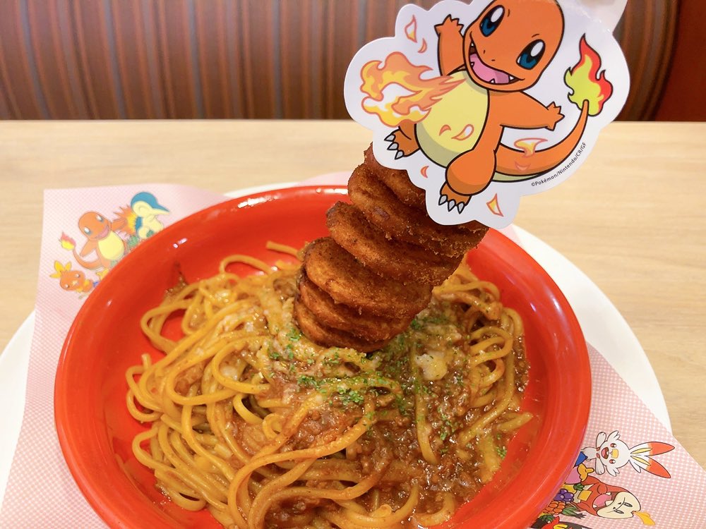 ごはんちゃん tweet media
