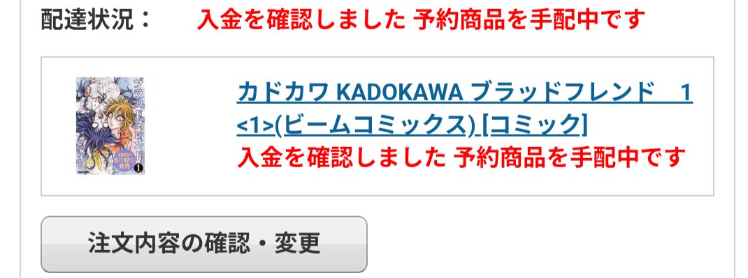 Xbox大好き（saike） tweet media