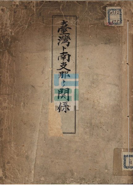 氹氹轉 tweet media
