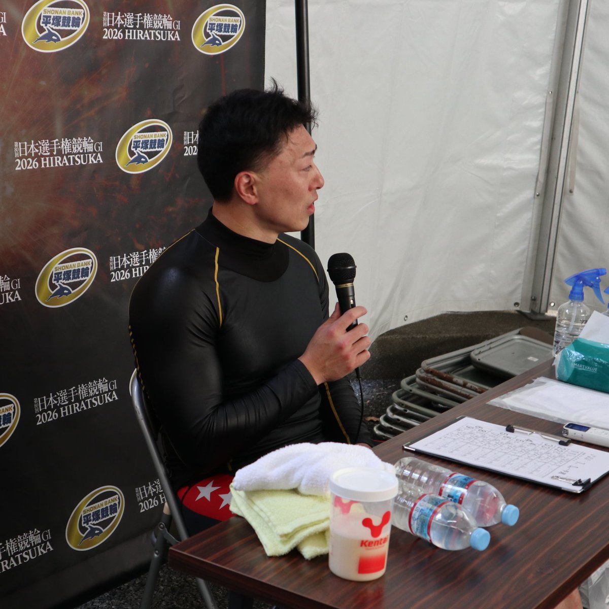 平塚競輪 GⅠ #日本選手権競輪 2日目】 人気に推された #新田祐大 は