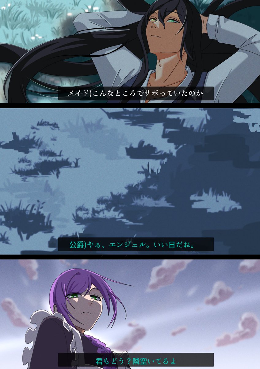 付箋 tweet media