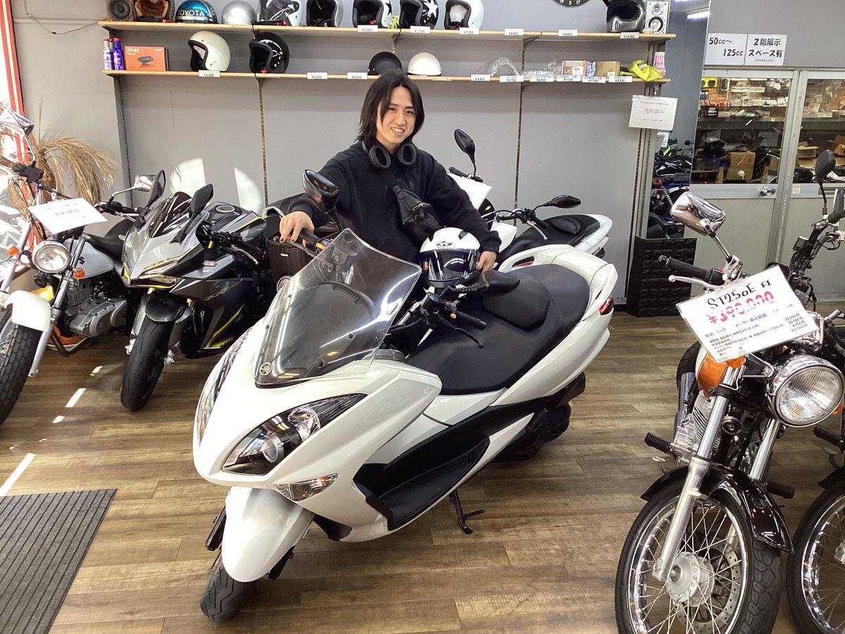 ⭐️自賠責令和9/2まで付いてお得❗️マジェスティC250⭐️プラグなど新品交換で快調⭐️ビッグスクーター⭐️ YAMAHA #マジェスティ納車記念にパシャリ!!! 人気の#250cc #ビッグ