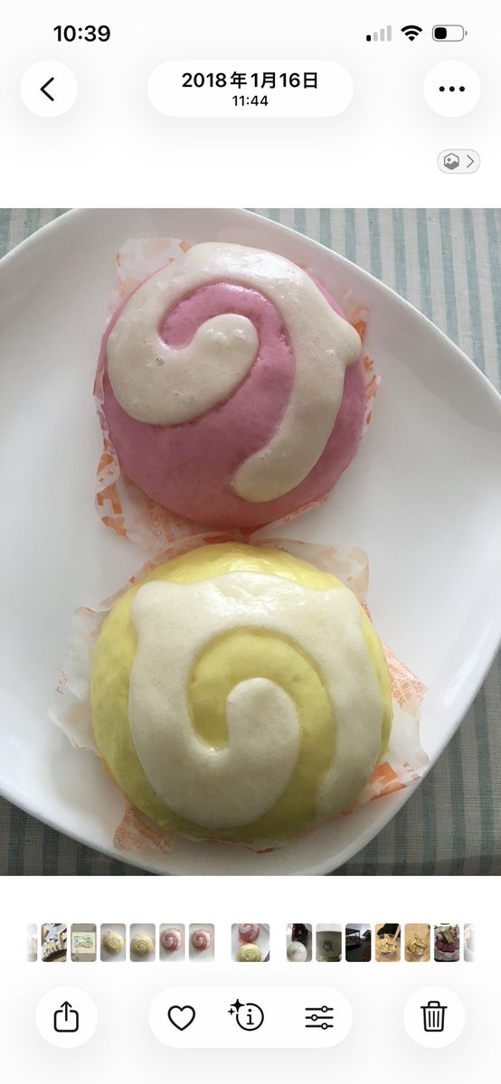 kero🐸ルコ🧵🪡 tweet media