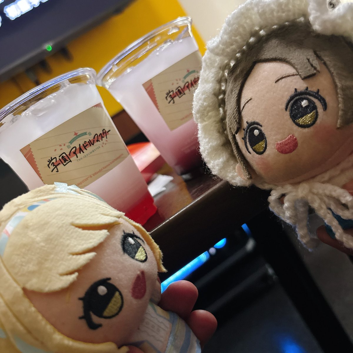 美容室行くときにぬい持って行ってなかったけど、彼女が独断でことねぬいもってきてくれて神神神神
コラボドリンクの特典ははなみ(さ)とすみかで泣いてます