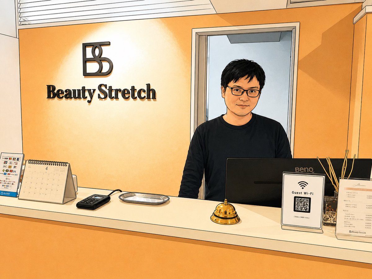 Beauty stretch代表 tweet media