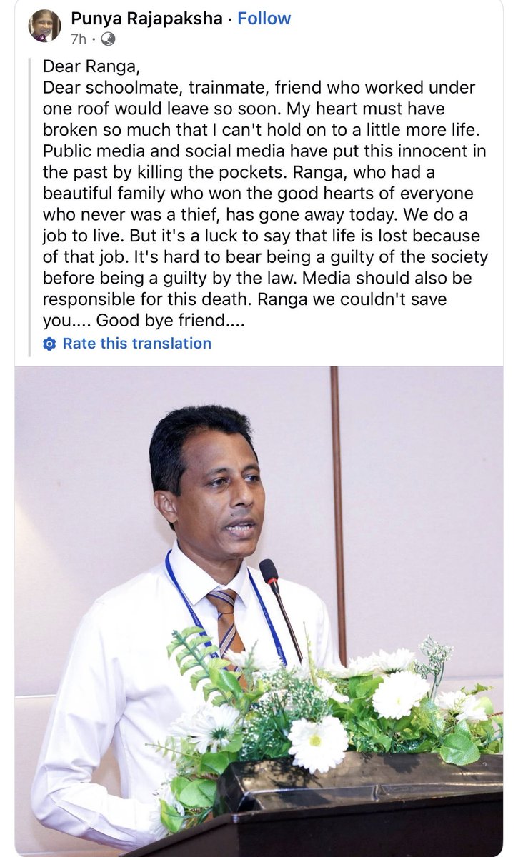 Chaminda Dias tweet media