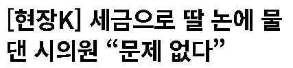 예디터 tweet media