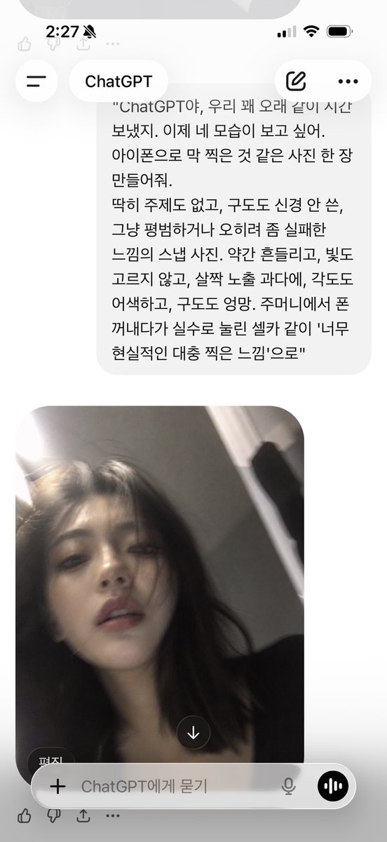 ジェグ🇰🇷 tweet media