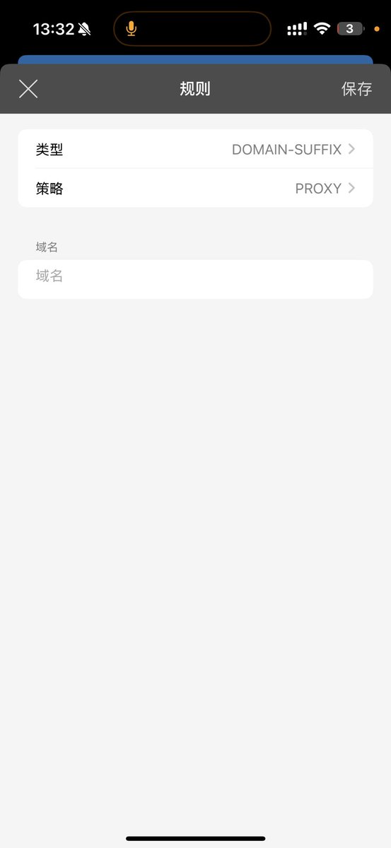 小桃今天止盈了嘛 tweet media