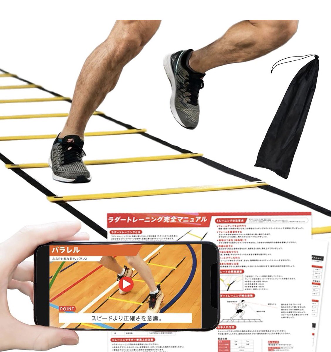 今日のNookはラダー持って遊ぶ！メモ！