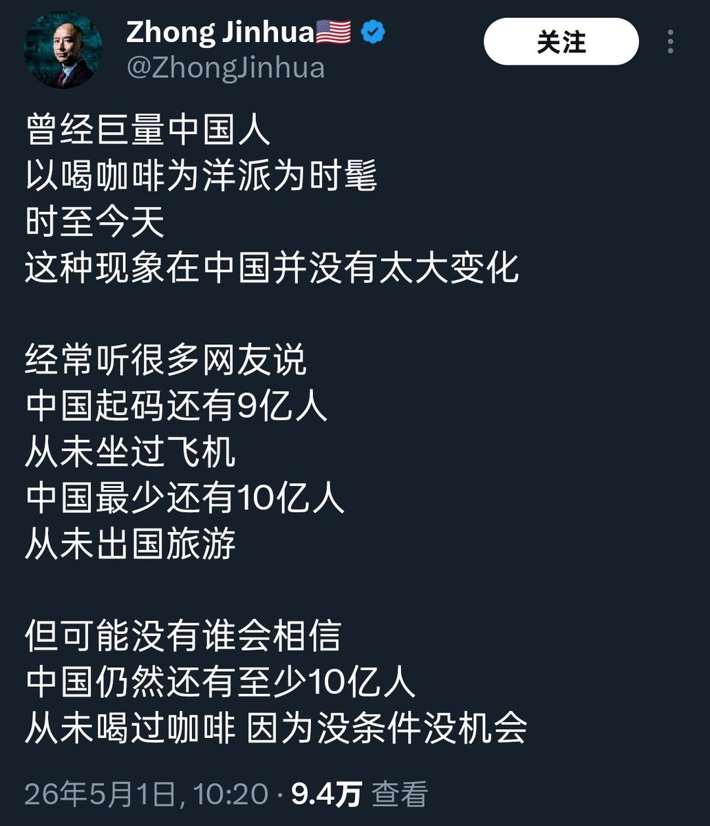 「殖人🤡傻事」 tweet media