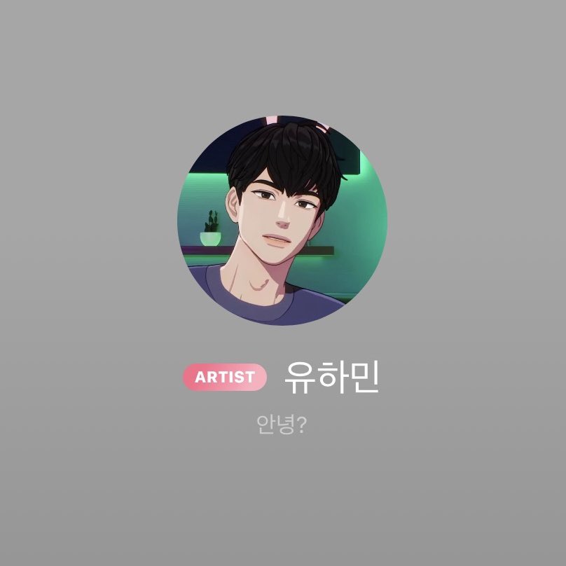 룽지 tweet media