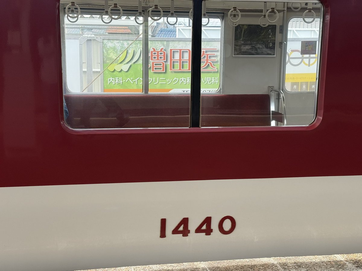 よっちゃんさん 1482 VW40