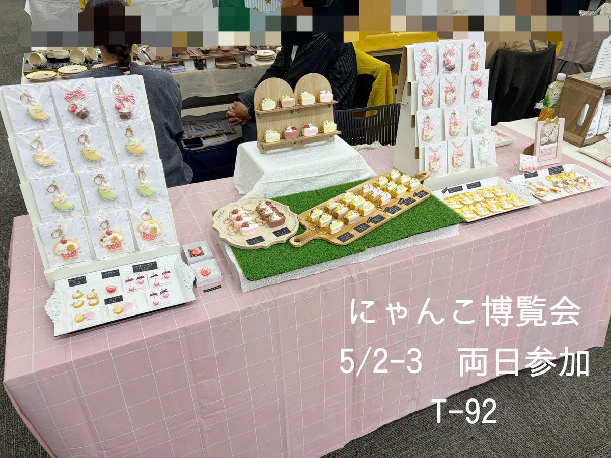 nyankoro♡5/23-24デザフェス【Q325～327】 tweet media