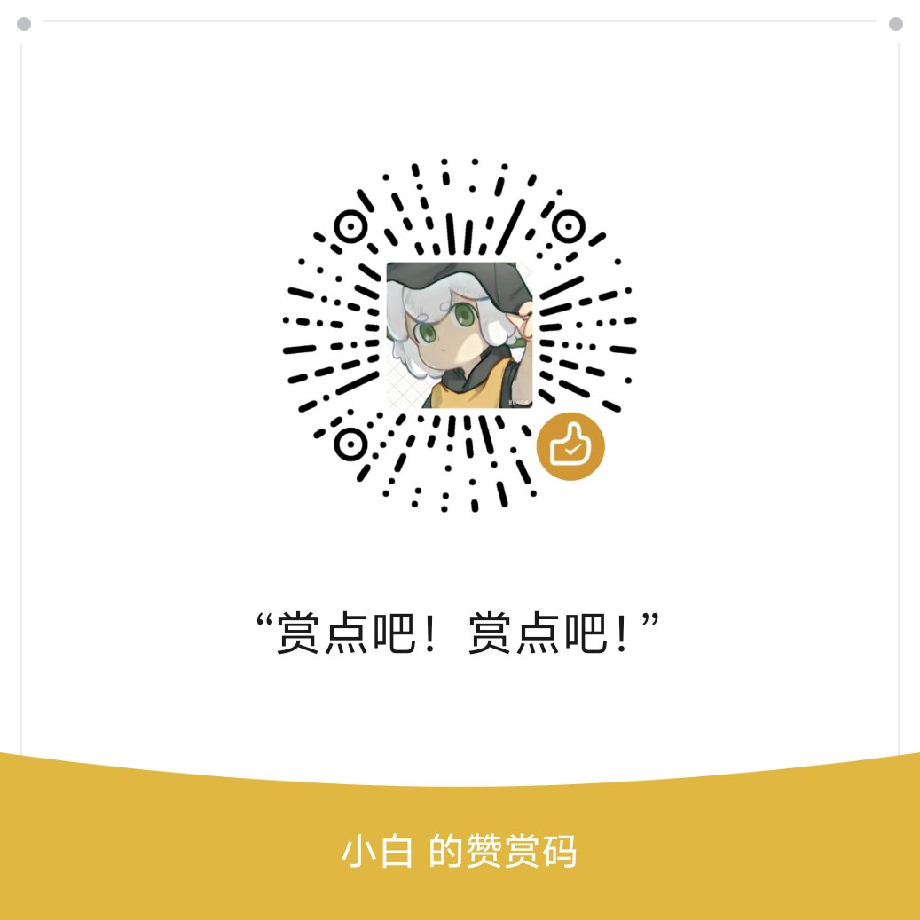 沈墨 tweet media