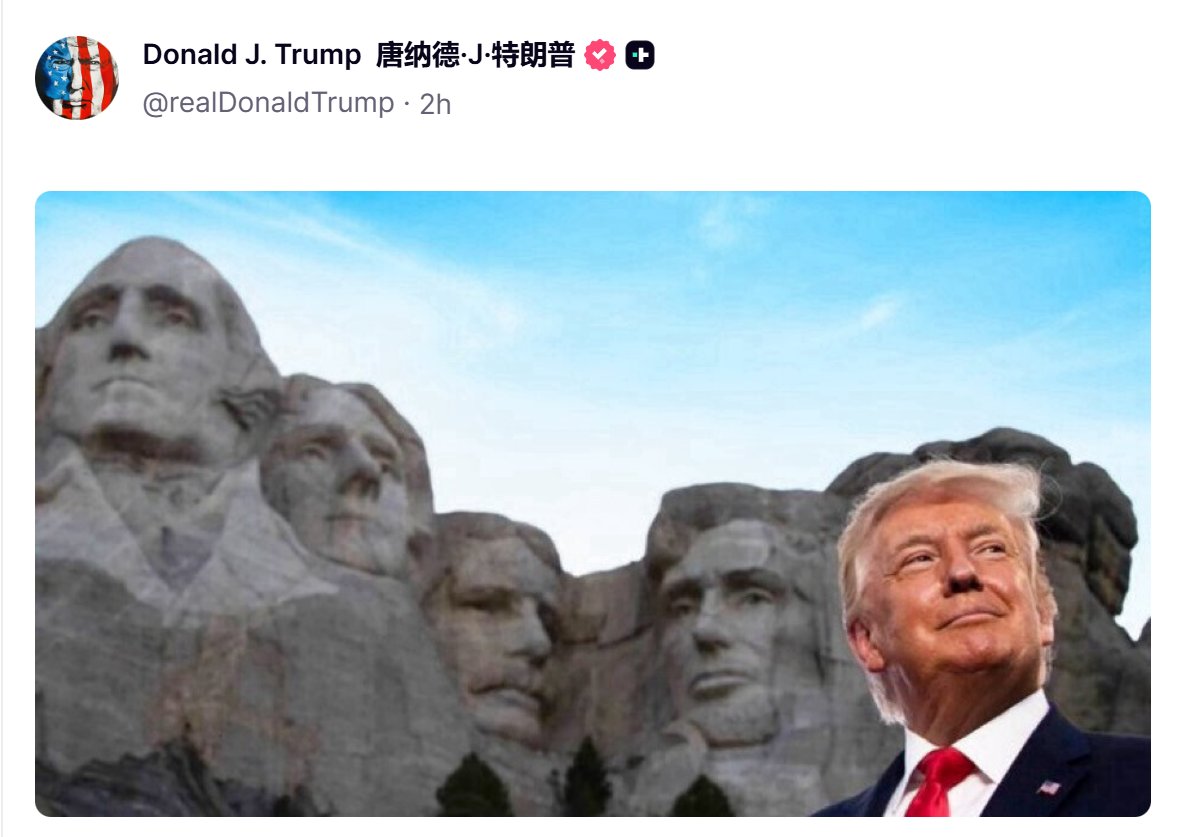 特朗普中文推特 tweet media