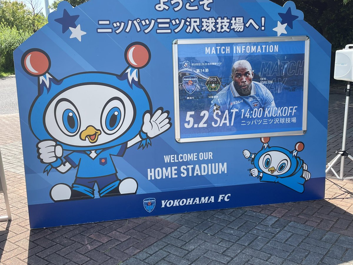 港区低ペンちゃん tweet media