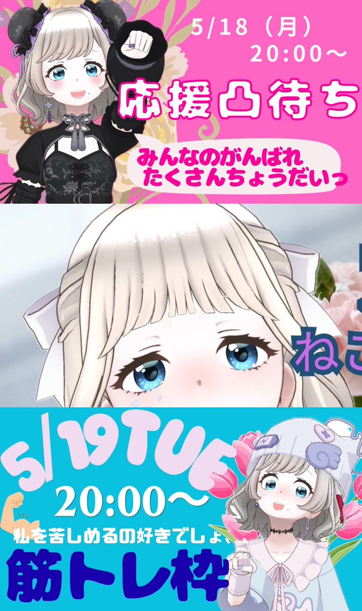 ふゆこ tweet media