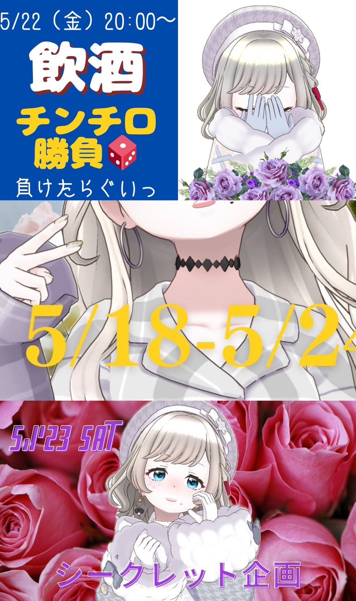 ふゆこ tweet media