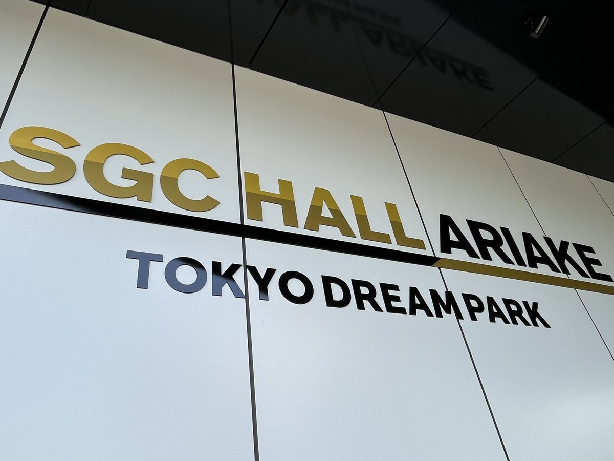 kaedevocalist's tweet photo. サインいりツアーパンフは完売とアナウンスありました　#クラフトワーク #kraftwerk #sgchall https://t.co/4U2JKqwl6E