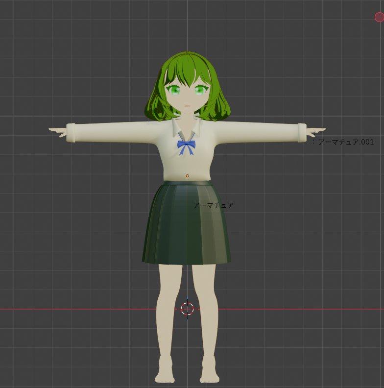 湊カオル|Blender初心者の成長記録 tweet media