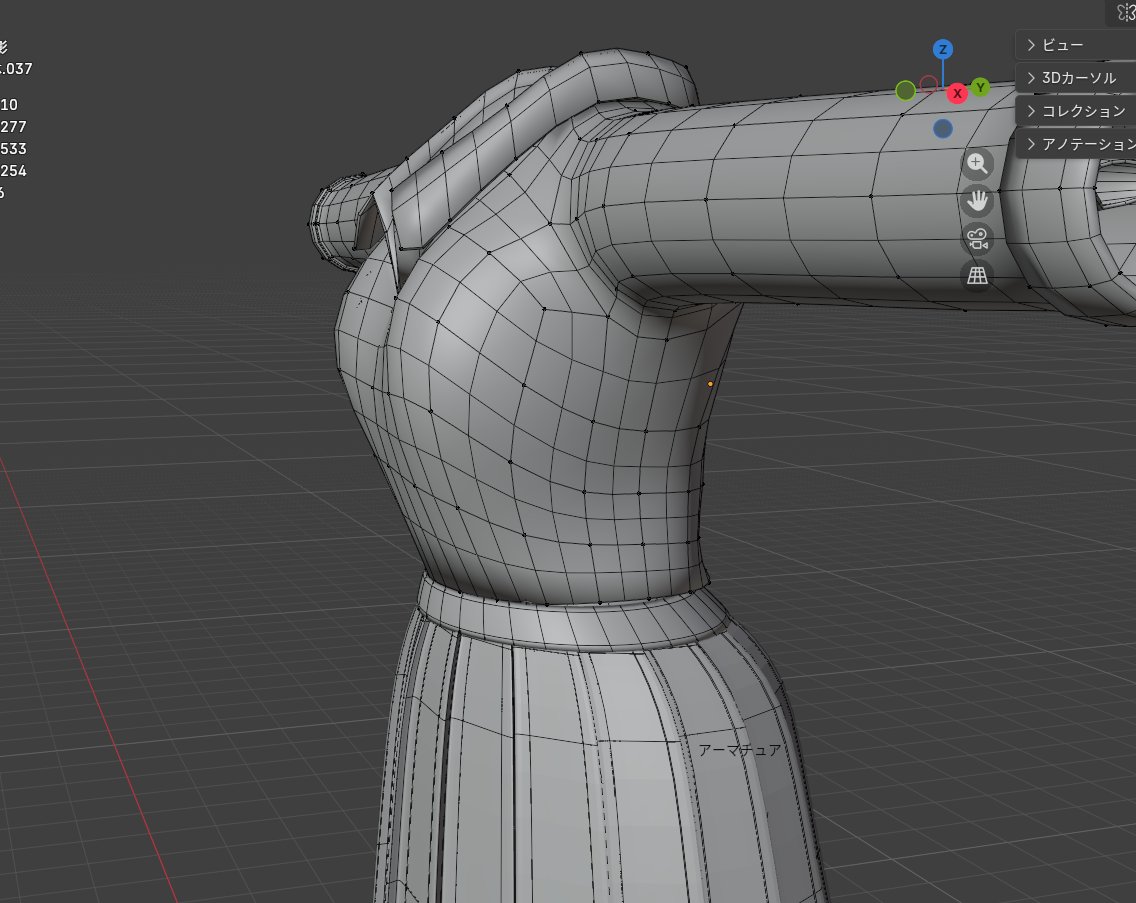 湊カオル|Blender初心者の成長記録 tweet media
