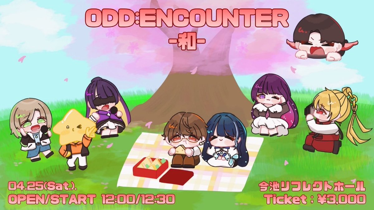 れんにぃ🐇⸒⸒ tweet media