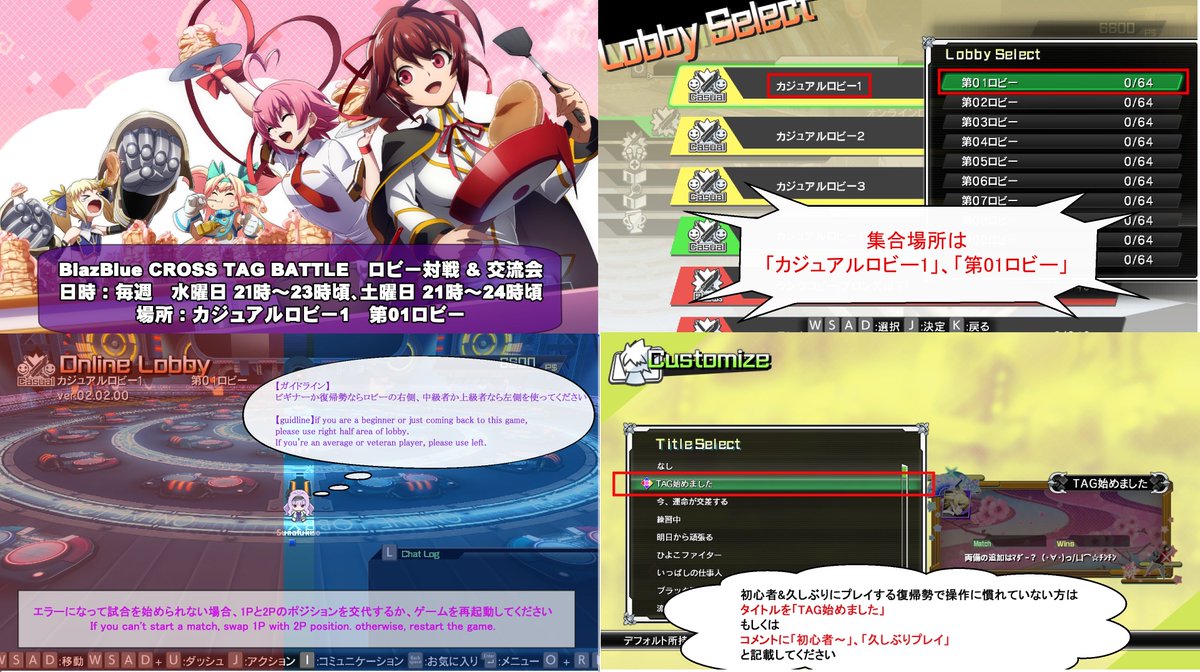†接近武器専門† Sunafukiso tweet media