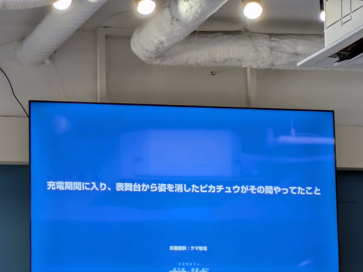 ホイヘンス tweet media