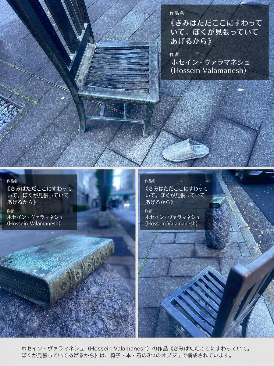 JsGR1En1ul967's tweet photo. 他の垢でも投稿してるけど。立川の宝探しは楽しいですよ。 https://t.co/Wi8oXVoRoF