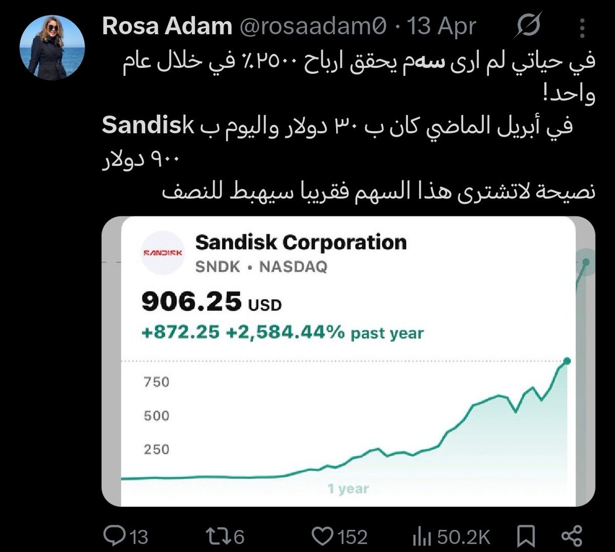 RedEyeAris's tweet photo. 😂 https://t.co/rZsjkq4kzH