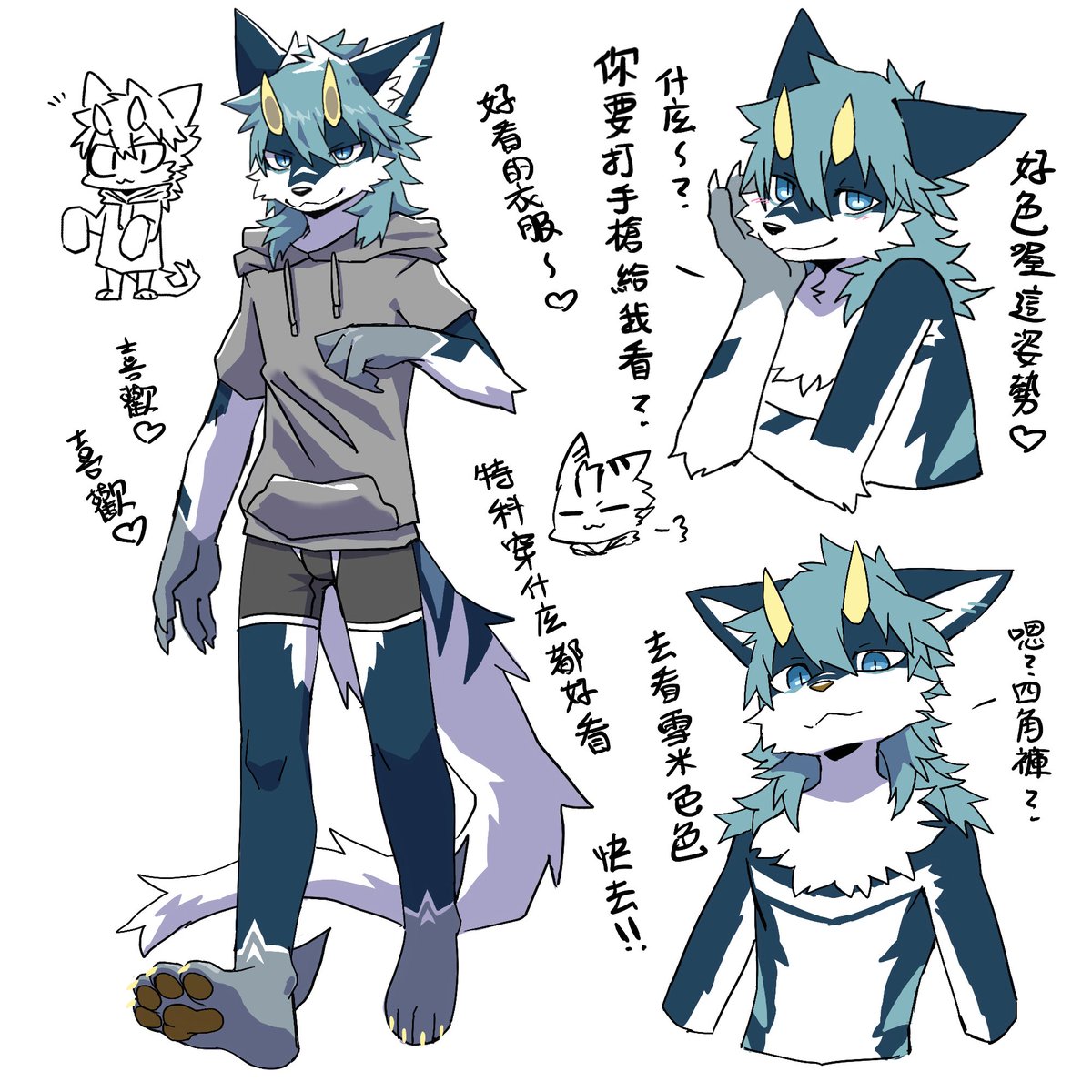 持續成長@庫尼山喵喵✨ tweet media