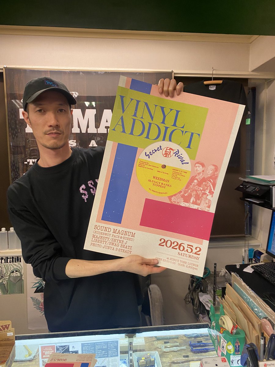 pucchotheswag's tweet photo. 本日開催！
2026.05.02(土)
"VINYL ADDICT"
@kingstonelounge 

前回来てた方は勿論、
まだSOUND MAGNUMを体感した事ない方
今夜絶対に体感すべき🔥

キンストの空気感で体感する
SOUND MAGNUMは激ヤバです！

勿論、VINYL ADDICT CREWも全開で🔥
4時開始TUNE FI TUNEまで見どころ満載！ https://t.co/RhcGqFTdYU
