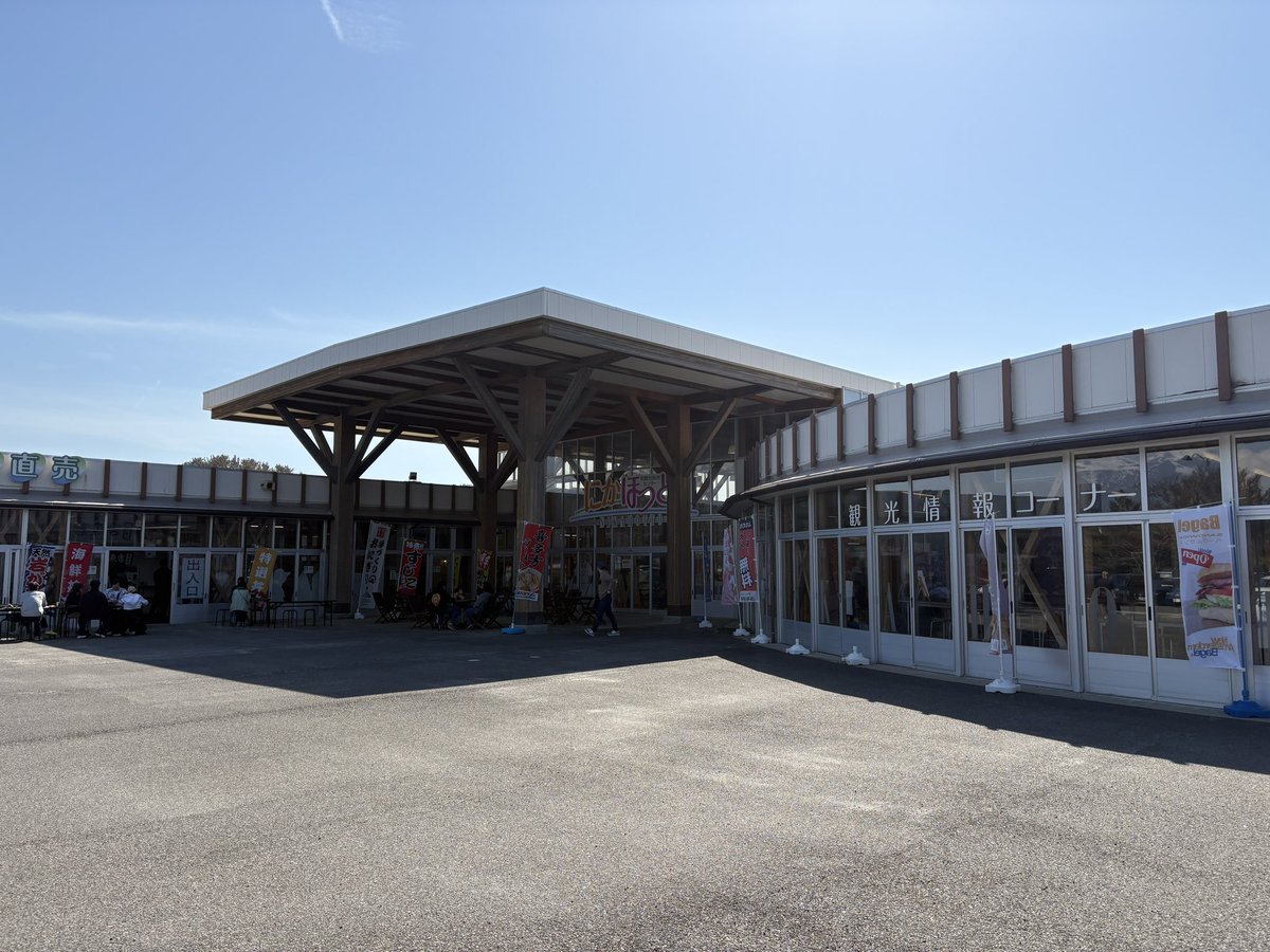 高ハレ(マニアッタ・ギリチョンネ)@ただの旅中 tweet media